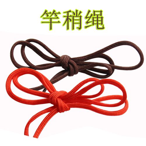 唐山竿稍绳